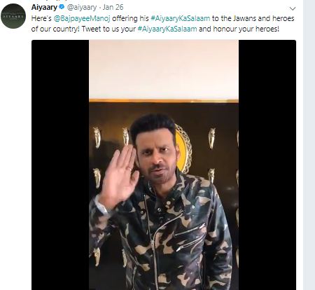 While expressing their gratitude towards the jawans the team also urged people to partake.and give a tribute by sharing a video. The videos could be tales from a normal life stories from day to day life page or a movie or anything that has inspired you. Neeraj Pandey,Shital Bhatia,Manoj Bajpayee,Sidharth Malhotra,Rakulpreet Singh,Team Aiyaary