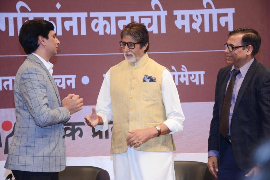 Over the past three months, he has been able to provide these kits to at least 1,000 hearing impaired persons of all ages. Amitabh Bachchan,actor Amitabh Bachchan,Amitabh Bachchan interacts with beneficiaries kids