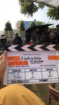 Directed by Shelly Chopra Dhar, sister of Producer Vidhu Vinod Chopra, 'Ek Ladki Ko Dekha Toh Aisa Laga' marks the first collaboration of father-daughter duo Anil Kapoor and Sonam Kapoor. 'Ek Ladki Ko Dekha Toh Aisa Laga' went on floors last week in Patiala and is joined by Sonam Kapoor today.  Thanking Producer Vidhu Vinod Chopra, Sonam Kapoor took to social media to share the news saying, 