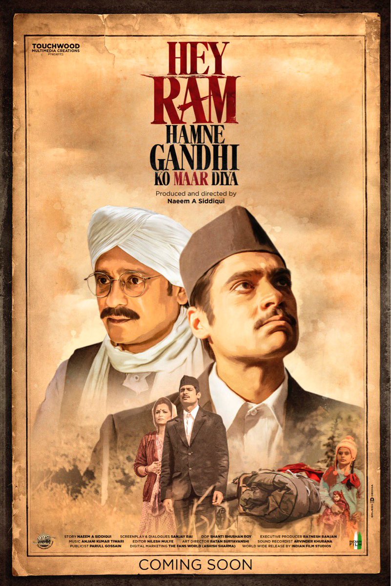The makers of "Hey Ram Humne Gandhi Ko Maar Diya" unveiled the second poster of the film on the occasion of 70th death anniversary of Mahatma Gandhi on Tuesday. Directed by Naeem A. Siddiqui, the story of the film revolves around two complete opposite ideologies of two strangers who met in a train journey on January 28, 1948, two days before the assassination of the Mahatma, and the events happening during the two days journey have different impact on these two individuals and reactions to the events forces one to think who is right and who is wrong. Hey Ram Humne Gandhi Ko Maar Diya,Hey Ram,Hey Ram new poster,Mahatma Gandhi,Mahatma Gandhi death anniversary