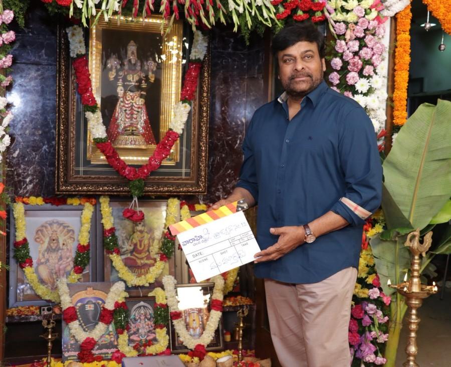 Megastar Chiranjeevi clapped the first shot of the film which launches his son-in-law Kalyan Dhev. Chiranjeevi,Megastar Chiranjeevi,Chiranjeevi son in law,Chiranjeevi son in law Kalyan Dev,Kalyan Dev,SS Rajamouli