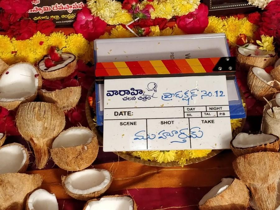 Malavika Nair plays the female lead role. Chiranjeevi,Megastar Chiranjeevi,Chiranjeevi son in law,Chiranjeevi son in law Kalyan Dev,Kalyan Dev,SS Rajamouli