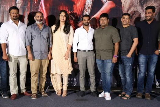 Telugu movie Bhaagamathie success meet event held at Hyderabad. Celebs like Anushka Shetty, S Thaman and Dil Raju graced the event.
