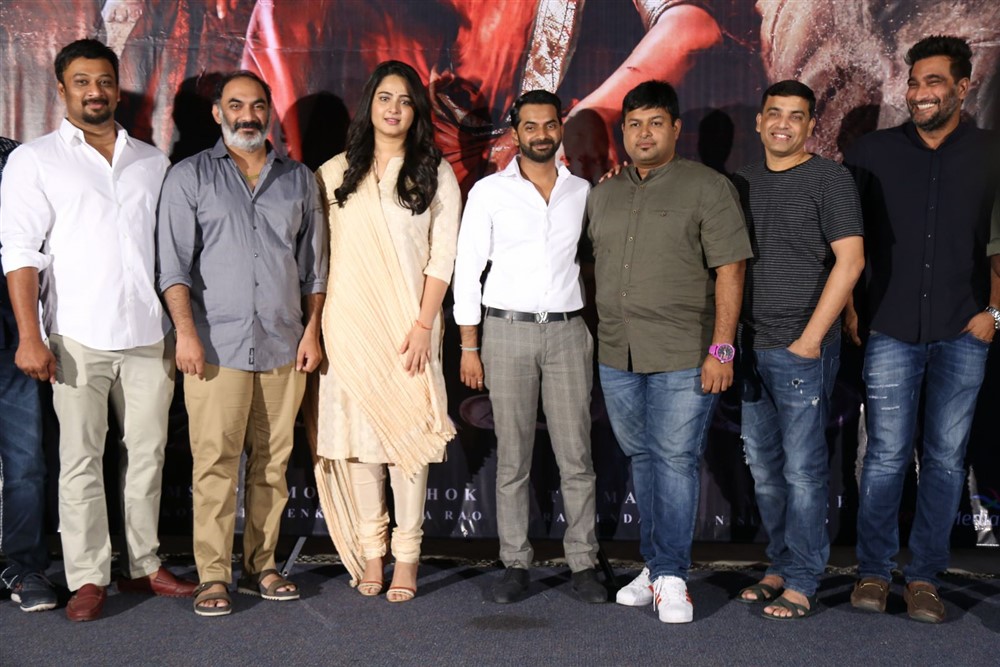 Telugu movie Bhaagamathie success meet event held at Hyderabad. Celebs like Anushka Shetty, S Thaman and Dil Raju graced the event. Anushka Shetty,G Ashok,S Thaman,Dil Raju,Bhaagamathie success meet,Bhaagamathie,Bhaagamathie success meet pics,Bhaagamathie success meet images,Bhaagamathie success meet stills,Bhaagamathie success meet pictures,Bhaagamathie success meet photos
