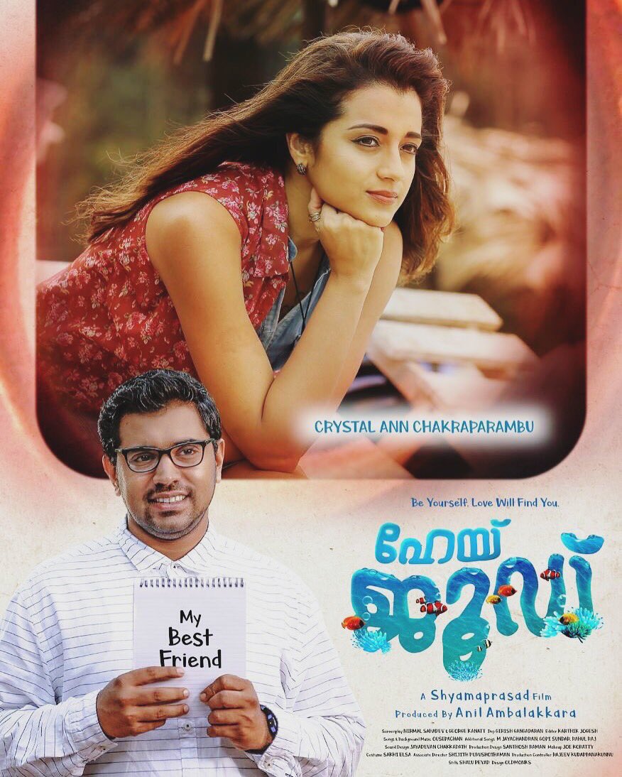 Check out actor Nivin Pauly and Trisha's Hey Jude First Look Poster. Nivin Pauly,Trisha,Hey Jude First Look Poster,Hey Jude First Look,Hey Jude Poster,Hey Jude movie Poster,Hey Jude stills,Hey Jude pics,Hey Jude images,Hey Jude pictures,Hey Jude photos