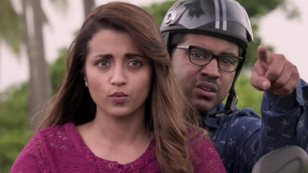 Hey Jude is an upcoming Malayalam musical romance film directed by Shyamaprasad, written by Nirmal Sahadev and George Kanatt.