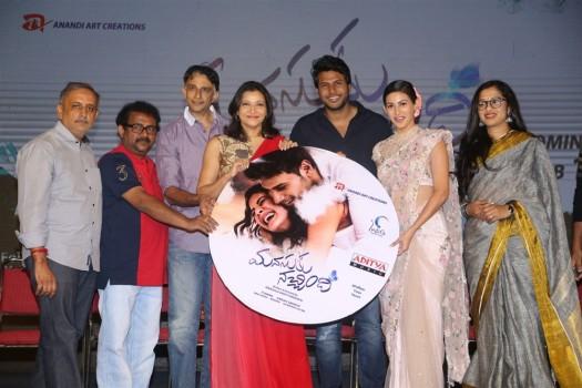 Telugu movie Manasuku Nachindi audio launch event held at Hyderabad. Sundeep Kishan, Amyra Dastur, Director Manjula Ghattamaneni, Sanjay Swaroop and others graced the event.