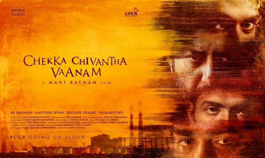 The makers unveiled the first look poster of Chekka Chivantha Vaanam starring Simbu, Vijay Sethupathi, Arun Vijay, Jyothika and Arvind Swami in the lead role. Mani Ratnam,Simbu,Chekka Chivantha Vaanam first look poster,Chekka Chivantha Vaanam first look,Chekka Chivantha Vaanam poster,Chekka Chivantha Vaanam movie poster,Vijay Sethupathi,Arun Vijay,Jyothika,Arvind Swami
