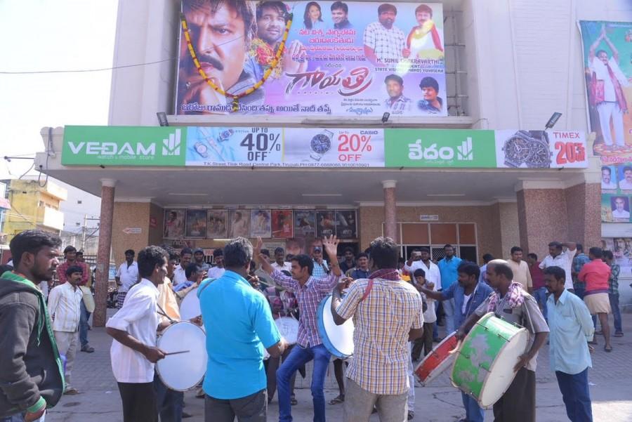 Mohan Babu's fans celebrating the release of Gayatri movie. Gayatri mania,Gayatri movie mania,Mohan Babu,Mohan Babu fans