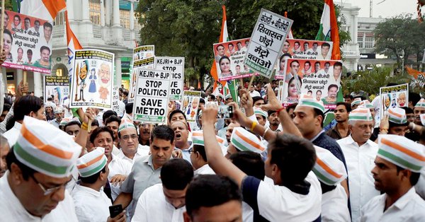 Over 50 youth staged a protest inside the Rajiv Chowk Metro Station here on Saturday against the Delhi Metro's fare hike. The fare hike had come into effect in October 2017, triggering protests from multiple quarters.