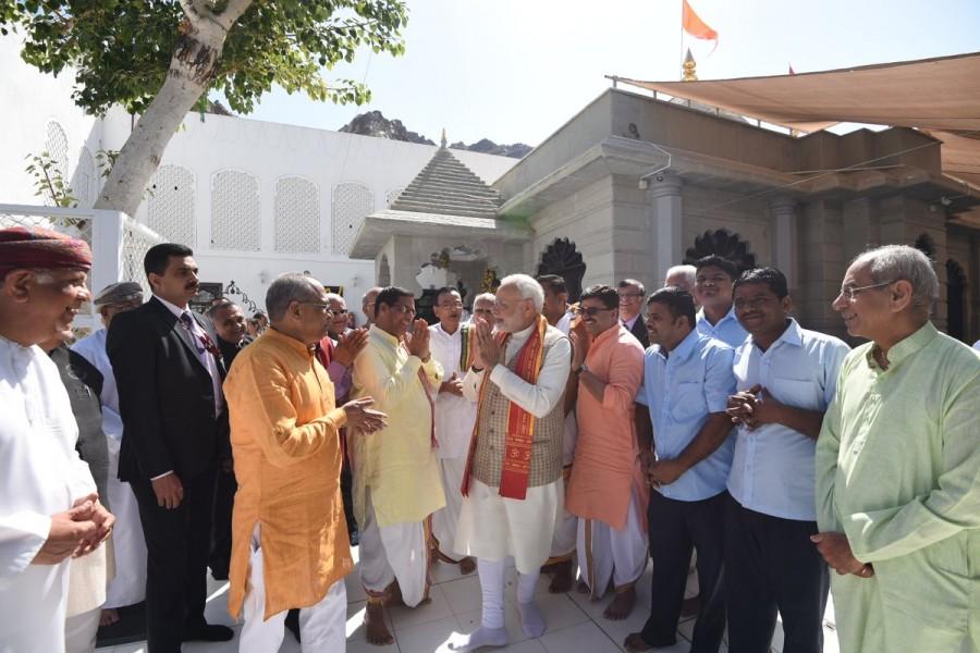 Prime Minister Narendra Modi offers special prayer at Shiva temple in Muscat. Narendra Modi,Narendra Modi at Shiva temple,Narendra Modi in Muscat,PM Narendra Modi