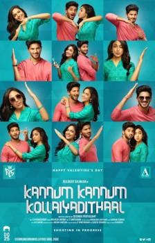 Kannum Kannum Kollai Adithal is a Tamil romantic movie which is written and directed by Desingh Periyaswamy. It stars Dulquer Salmaan and Ritu Varma in the lead role.