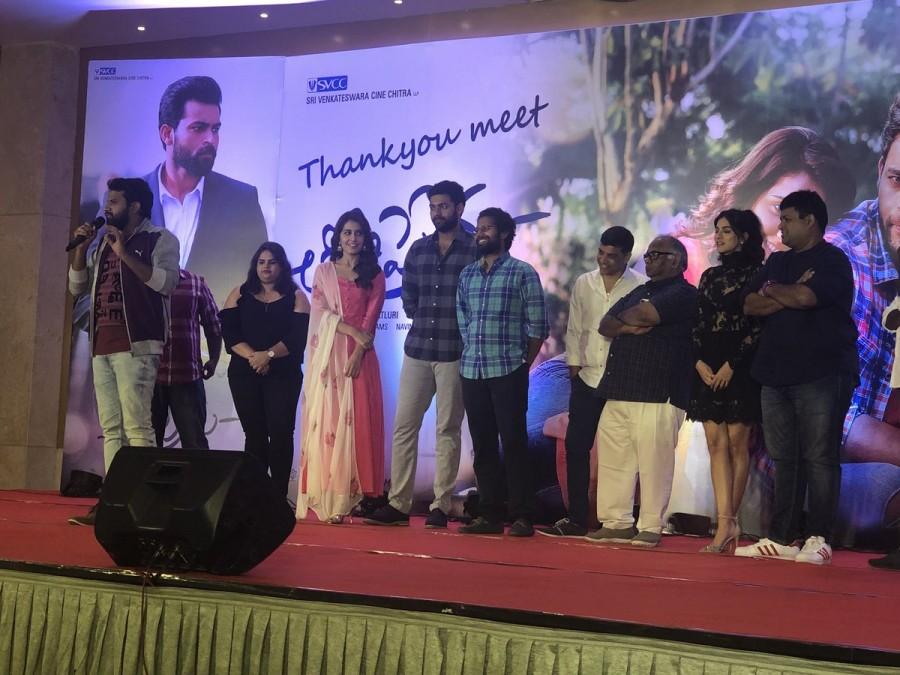 Varun Tej, Raashi Khanna at Tholi Prema success meet 