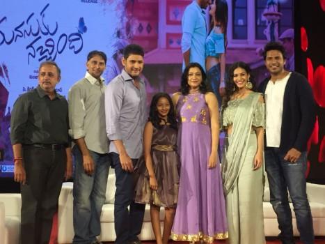 Manasuku Nachindi pre-release event held in Hyderabad. Mahesh Babu, Sundeep Kishan and Amyra Dastur graced the event.