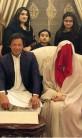 Imran Khan gets married again at the age of 65.