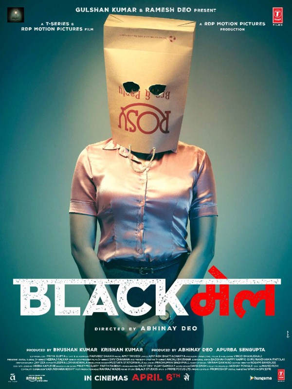 The makers of Abhinay Deo's directorial 'Blackmail' have opted for an unusual method to reveal the character posters of the star cast. While the teaser and earlier posters featured Irrfan with a bra and panty paper bag covering his face, now the entire star cast is seen with the same paper bag covering their faces. Irrfan Khan,Kirti Kulhari,Divya Dutta,Arunoday Singh,Omi Vaidya,Anuja Sathe,Pradhuman Singh Mall,Gajraj Rao,Blackmail,Blackmail poster,Blackmail wallpaper,bollywood movie