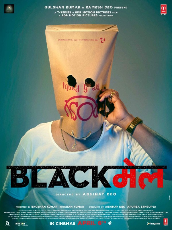 Continuing the mystery of the paper bag, the character posters too showcase the star cast using paper bags to cover their faces. While Irrfan's identity was hidden in the teaser, the posters intend to hide the identities of the star cast too. Irrfan Khan,Kirti Kulhari,Divya Dutta,Arunoday Singh,Omi Vaidya,Anuja Sathe,Pradhuman Singh Mall,Gajraj Rao,Blackmail,Blackmail poster,Blackmail wallpaper,bollywood movie