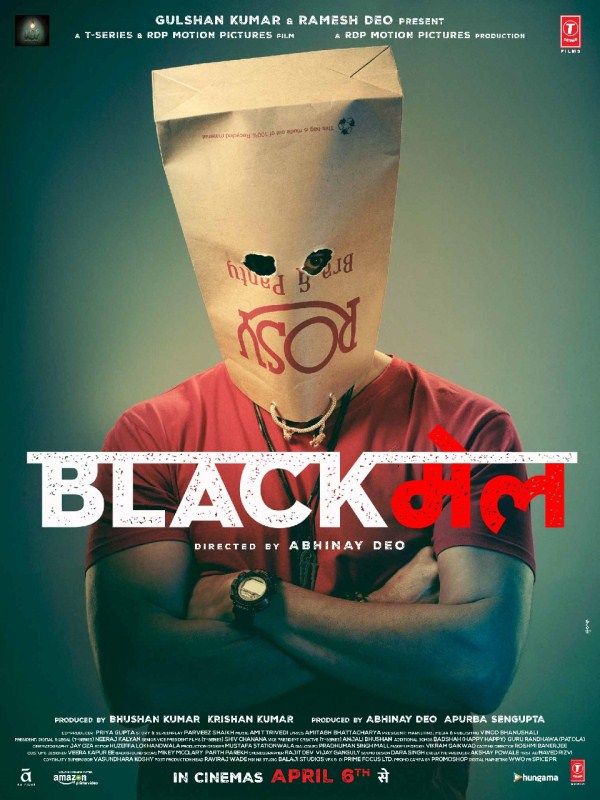 As the teaser featured a bare-chested Irrfan in nothing more than boxer shorts and a bra and panty paper bag to cover his face, people were left intrigued to know the story of a middle class married man running around the streets in an unfathomable attire. Irrfan Khan,Kirti Kulhari,Divya Dutta,Arunoday Singh,Omi Vaidya,Anuja Sathe,Pradhuman Singh Mall,Gajraj Rao,Blackmail,Blackmail poster,Blackmail wallpaper,bollywood movie