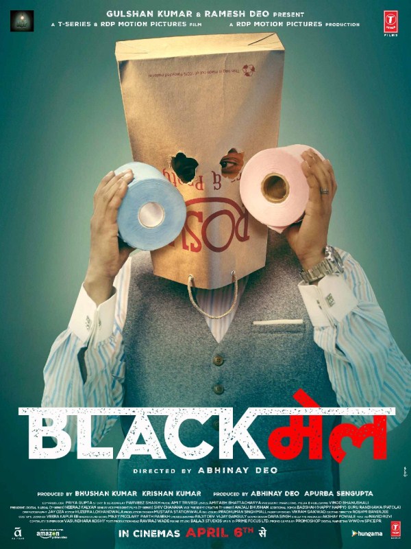 While the audience is still curious to know about the 'historical kand' committed by Irrfan, the new posters are sure to leave them wondering even more. Irrfan Khan,Kirti Kulhari,Divya Dutta,Arunoday Singh,Omi Vaidya,Anuja Sathe,Pradhuman Singh Mall,Gajraj Rao,Blackmail,Blackmail poster,Blackmail wallpaper,bollywood movie