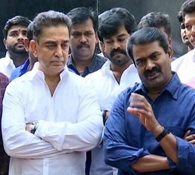 Kamal Haasan meets Naam Tamizhar party leader Seeman in Chennai.