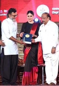 Karnataka Minister Roshan Baig with filmmaker Rakeysh Omprakash Mehra and actress Kareena Kapoor at the inauguration of the 10th Bengaluru International Film Festival.