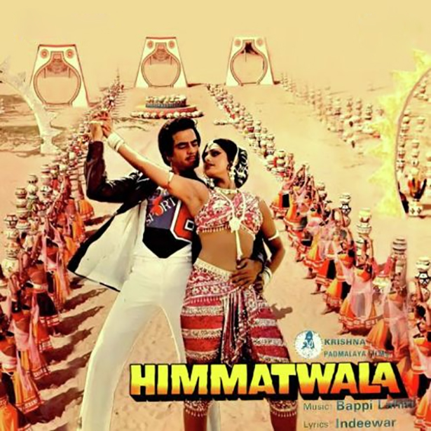 Himmatwala (1983) Sridevi,Sridevi films,Sridevi best films,Sridevi movies,Sridevi best movies,First female superstar,sridevi death,sridevi funeral,Sridevi passes away