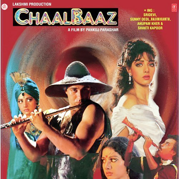 ChaalBaaz (1989) Sridevi,Sridevi films,Sridevi best films,Sridevi movies,Sridevi best movies,First female superstar,sridevi death,sridevi funeral,Sridevi passes away
