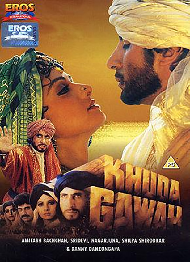 Khuda Gawah (1993) Sridevi,Sridevi films,Sridevi best films,Sridevi movies,Sridevi best movies,First female superstar,sridevi death,sridevi funeral,Sridevi passes away