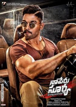 Actor Allu Arjun's upcoming Telugu actioner 