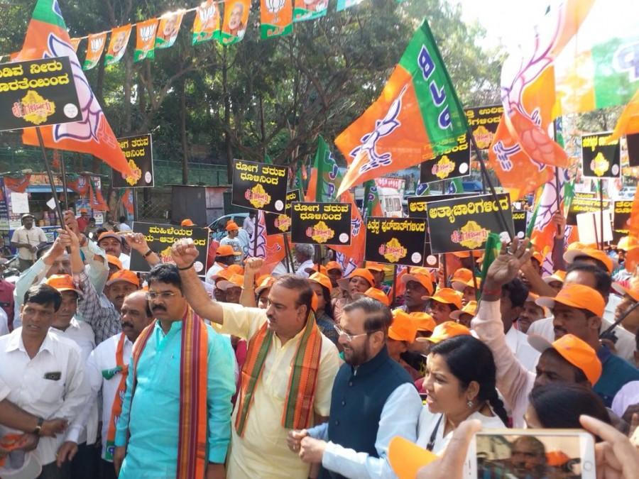 Thousands of Bengaluru citizens have joined the Bengaluru Rakshisi Yatre to reclaim their city from the various mafias operating with the support of the Congress govt & eating at the very vitals of the city. Bengaluru Rakshisi Yatre,Bengaluru Rakshisi Yatre pics,Bengaluru Rakshisi Yatre images,Bengaluru Rakshisi Yatre stills,Congress govt,siddaramaiah,cm siddaramaiah,Karnataka CM Siddaramaiah