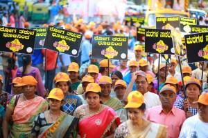 Bengaluru Rakshisi Yatre,Bengaluru Rakshisi Yatre pics,Bengaluru Rakshisi Yatre images,Bengaluru Rakshisi Yatre stills,Congress govt,siddaramaiah,cm siddaramaiah,Karnataka CM Siddaramaiah