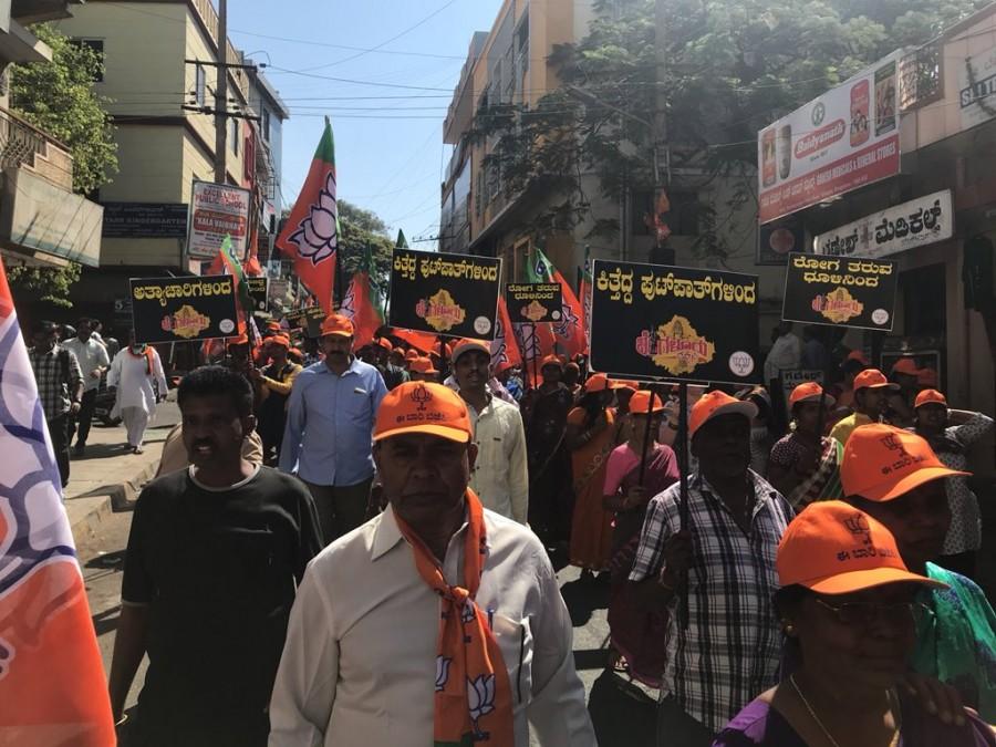 The campaign is to have padayatras through the 28 Assembly constituencies of the city over the next two weeks Bengaluru Rakshisi Yatre,Bengaluru Rakshisi Yatre pics,Bengaluru Rakshisi Yatre images,Bengaluru Rakshisi Yatre stills,Congress govt,siddaramaiah,cm siddaramaiah,Karnataka CM Siddaramaiah
