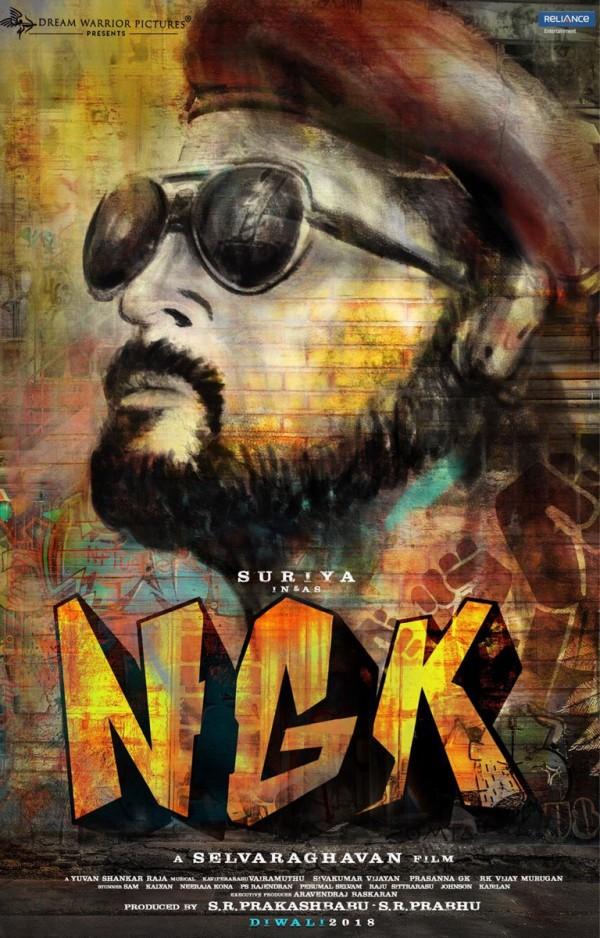 Suriya's NGK second look poster out - Photos,Images,Gallery - 84554