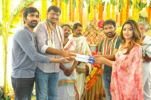 Telugu movie Amar Akbar Anthony launched today in Hyderabad.