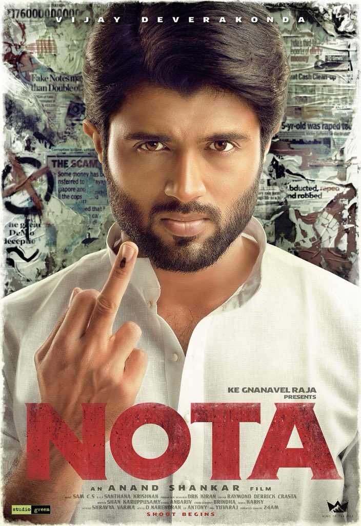 NOTA first look poster Vijay Deverakonda,actor Vijay Deverakonda,NOTA first look poster,NOTA first look,NOTA poster,NOTA movie poster,Vijay Deverakonda NOTA
