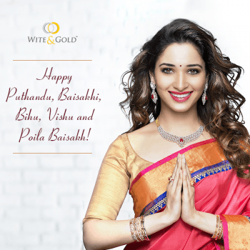 Tamannaah Bhatia's Jwellery Design For Akshaya Tritiya