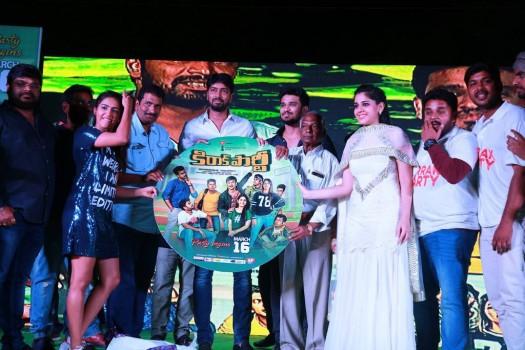 Telugu movie Kirrak Party music launch event held at the Usha Rama College of Engineering and Technology in Telaprolu, AP.