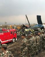 Kathmandu plane crash,nepal plane crash,kathmandu flight crash,nepal plane,Tribhuvan International Airport,plane crash in kathmandu,US Bangla Airlines of Bangladesh