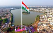 Indian flag hoisted on 110 m (365 feet) high flag post installed at Kote Kere.