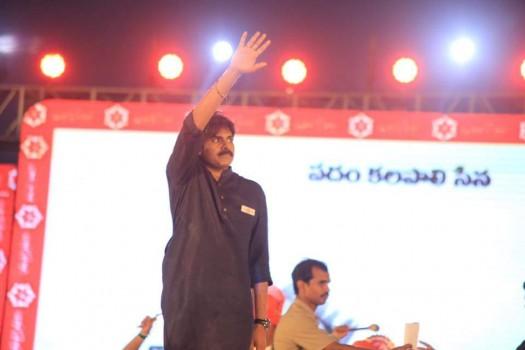 Actor Pawan Kalyan celebrates Jana Sena party formation day in Guntur.
