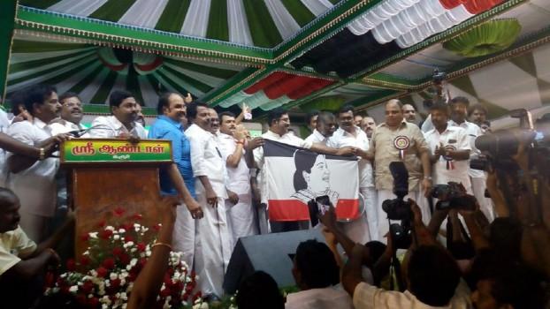 Independent legislator and sidelined AIADMK leader T.T.V. Dinakaran on Thursday launched his new party called Amma Makkal Munnetra Kazhagham (AMMK). He announced his party's name at Melur near the temple town here in Tamil Nadu. The party flag was later unfurled.