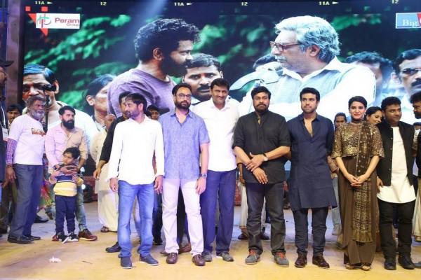 Chiranjeevi, Ram Charan, Samantha and Pooja Hegde at 