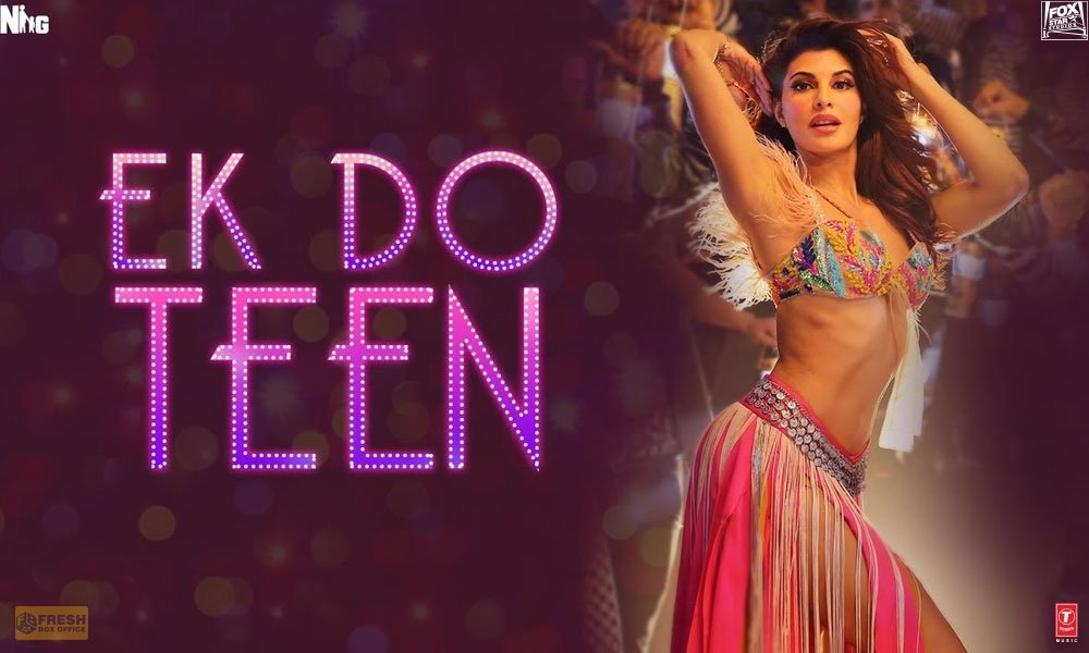 The actress has reprised Madhuri Dixit's iconic moves in Sajid Nadiadwala's Baaghi 2 with 'Ek Do Teen' and has been hailed for the song. Jacqueline Fernandez,actress Jacqueline Fernandez,hot Jacqueline Fernandez,Baaghi 2,Baaghi 2 song,Baaghi 2 movie song,Ek Do Teen,Ek Do Teen song
