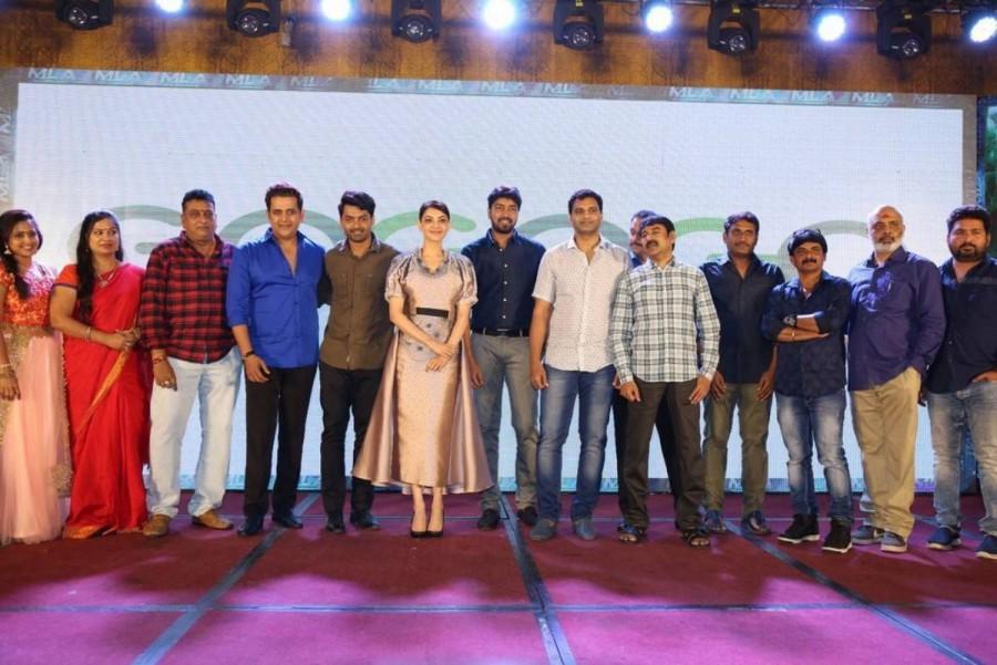 Celebs like Kalyan Ram, Kajal Aggarwal, Allari Naresh, Brahmanandam, Lasya, Kona Venkat, Suma and others graced the event. Kalyan Ram,Kajal Aggarwal,Allari Naresh,MLA pre-release event,MLA,Telugu movie MLA,MLA pre-release event pics,MLA pre-release event images,celebs at MLA pre-release