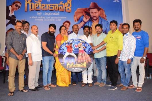 Prabhu Deva, Hansika Motwani and Revathi starrer Gulebakavali audio launch held at Hyderabad.