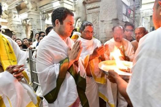 Congress President Rahul Gandhi and Karnataka CM Siddaramaiah visit Sharadamba temple in the holy town of Sringeri in Karnataka's Chikmagalur district.
