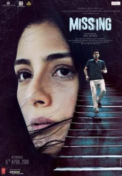 Missing is an upcoming Bollywood psychological thriller movie directed by Mukul Abhyankar and produced by  Abundantia and Neeraj Pandey with Sri Adhikari Brothers, Anand Pandit Motion Pictures and Manoj Bajpayee. Starring Tabu, Manoj Bajpayee and Annu Kapoor in the lead role.