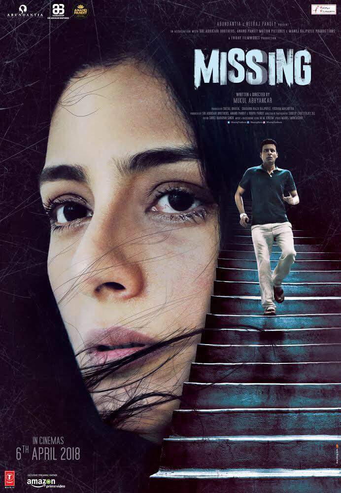 Missing is an upcoming Bollywood psychological thriller movie directed by Mukul Abhyankar and produced by Abundantia and Neeraj Pandey with Sri Adhikari Brothers, Anand Pandit Motion Pictures and Manoj Bajpayee. Starring Tabu, Manoj Bajpayee and Annu Kapoor in the lead role. Tabu,Manoj Bajpayee,Annu Kapoor,Missing first look poster,Missing first look,Missing poster,Missing movie poster,Tabu Missing