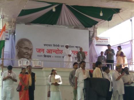 Nearly seven years after Anna Hazare went on a hunger strike demanding the setting up of a Lokpal to probe corruption cases, the social activist on Friday once again sat on an indefinite hunger strike at Ramlila Maidan here pressing for the demand.