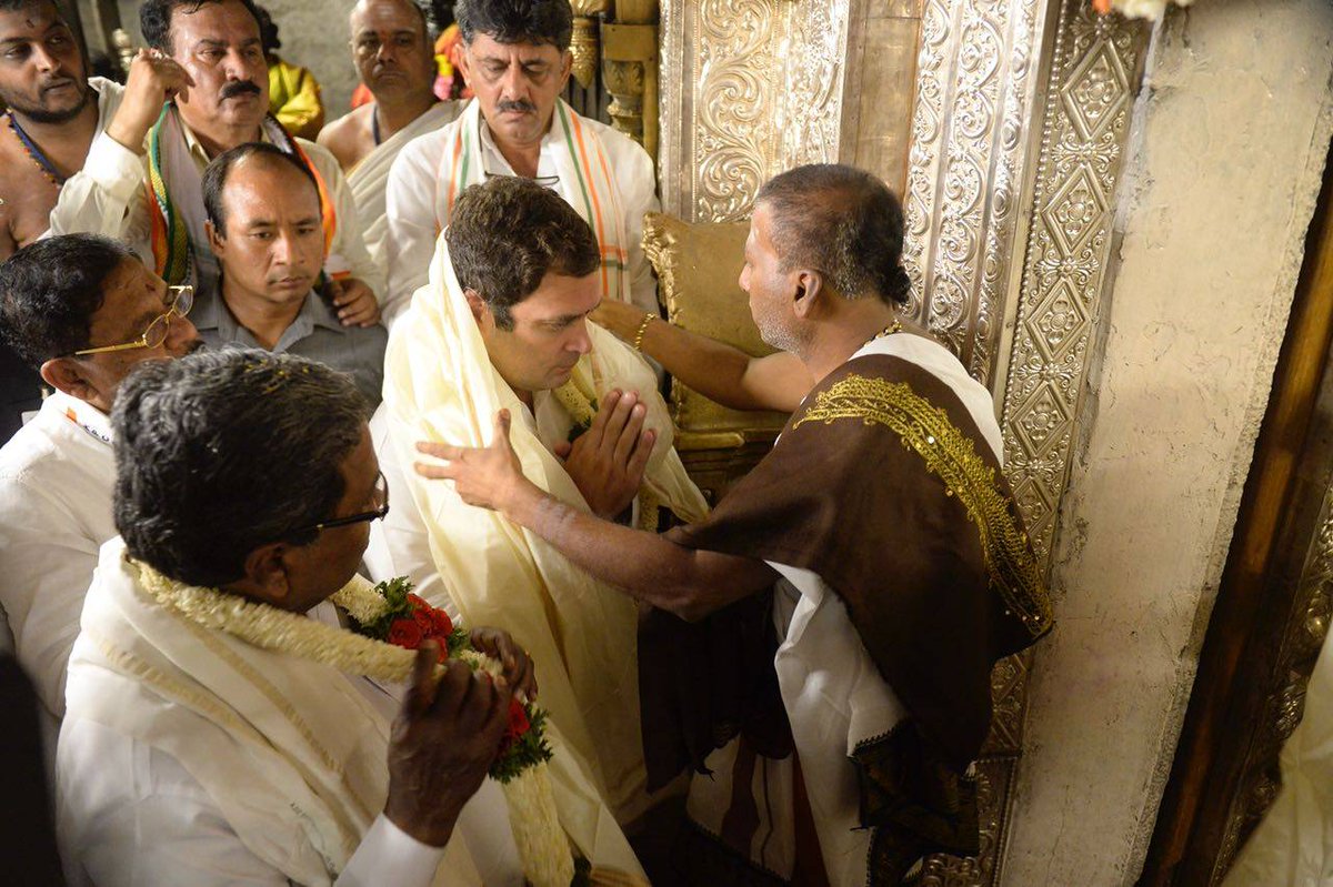 Rahul Gandhi Offers Prayers At Chamundeshwari Temple In Mysore - Photos ...